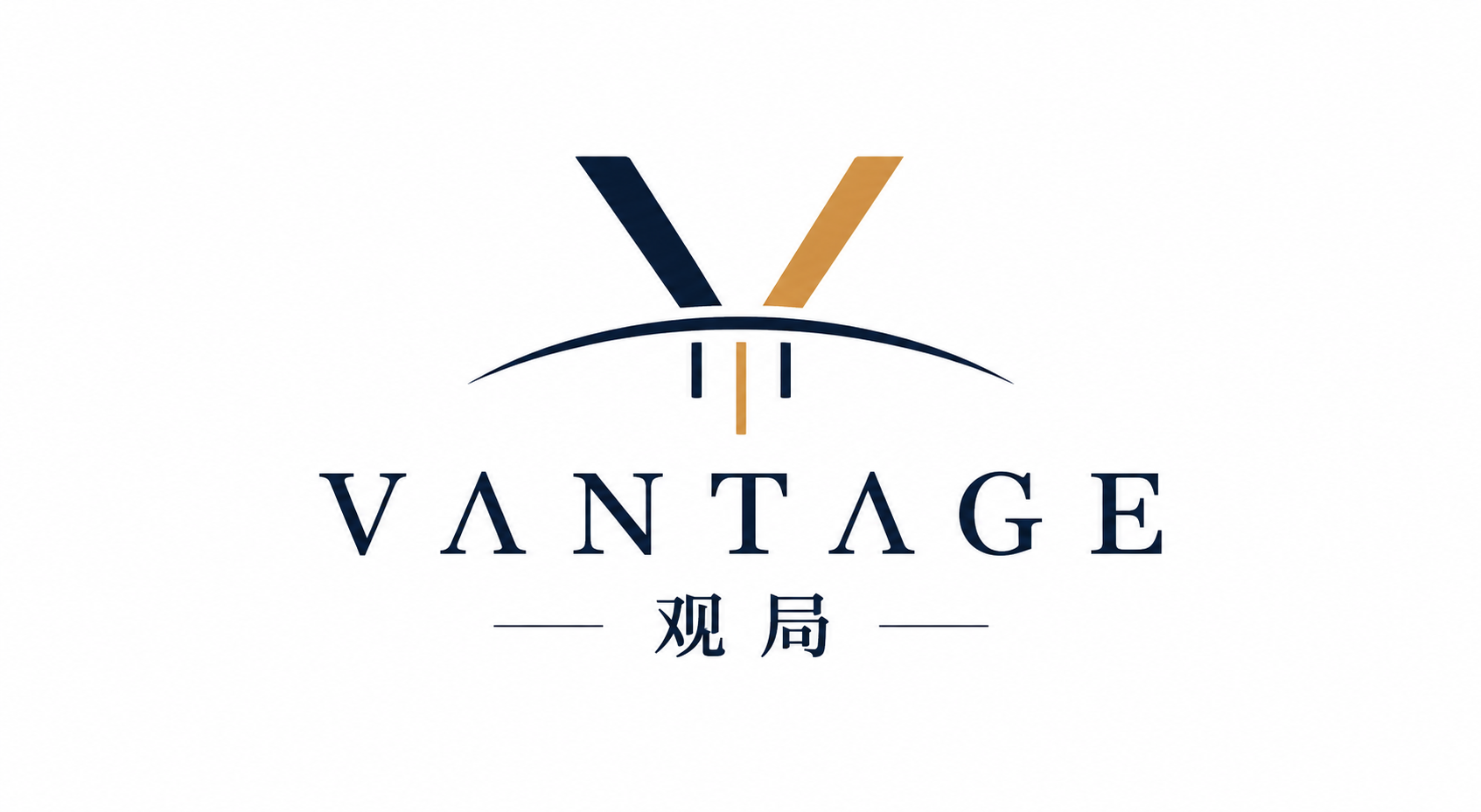 Vantage